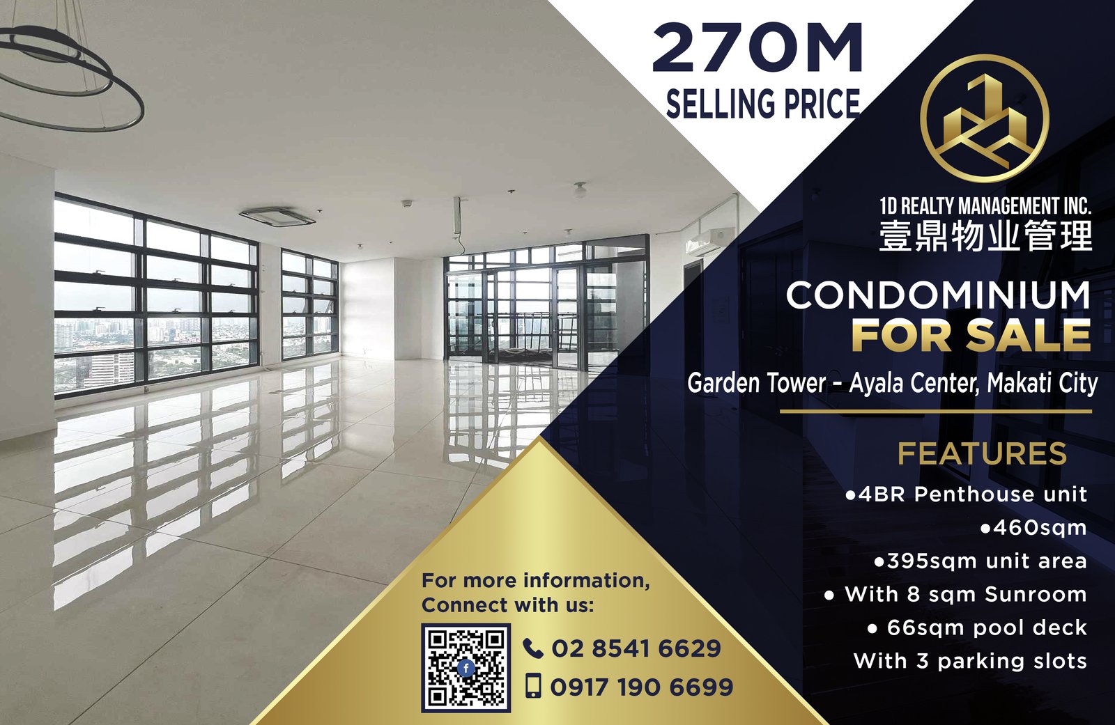 Garden Towers Penthouse Unit Makati City- For Sale