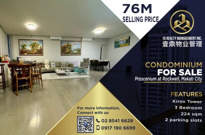 For Sale: 📍Rockwell Proscenium -  Rockwell, Makati City
