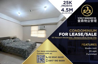 101 Newport Boulevard - Newport Blvd, Pasay City - STUDIO UNIT FOR LEASE