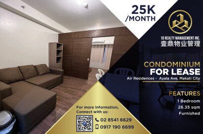 Air Residences Ayala Ave, Makati City - FOR LEASE