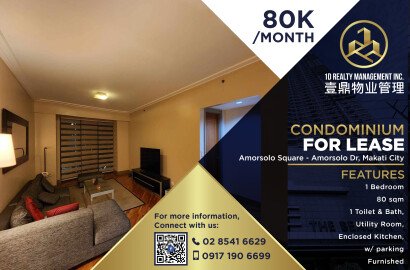 FOR LEASE - 1BR - Amorsolo Square - Amorsolo Dr, Makati City