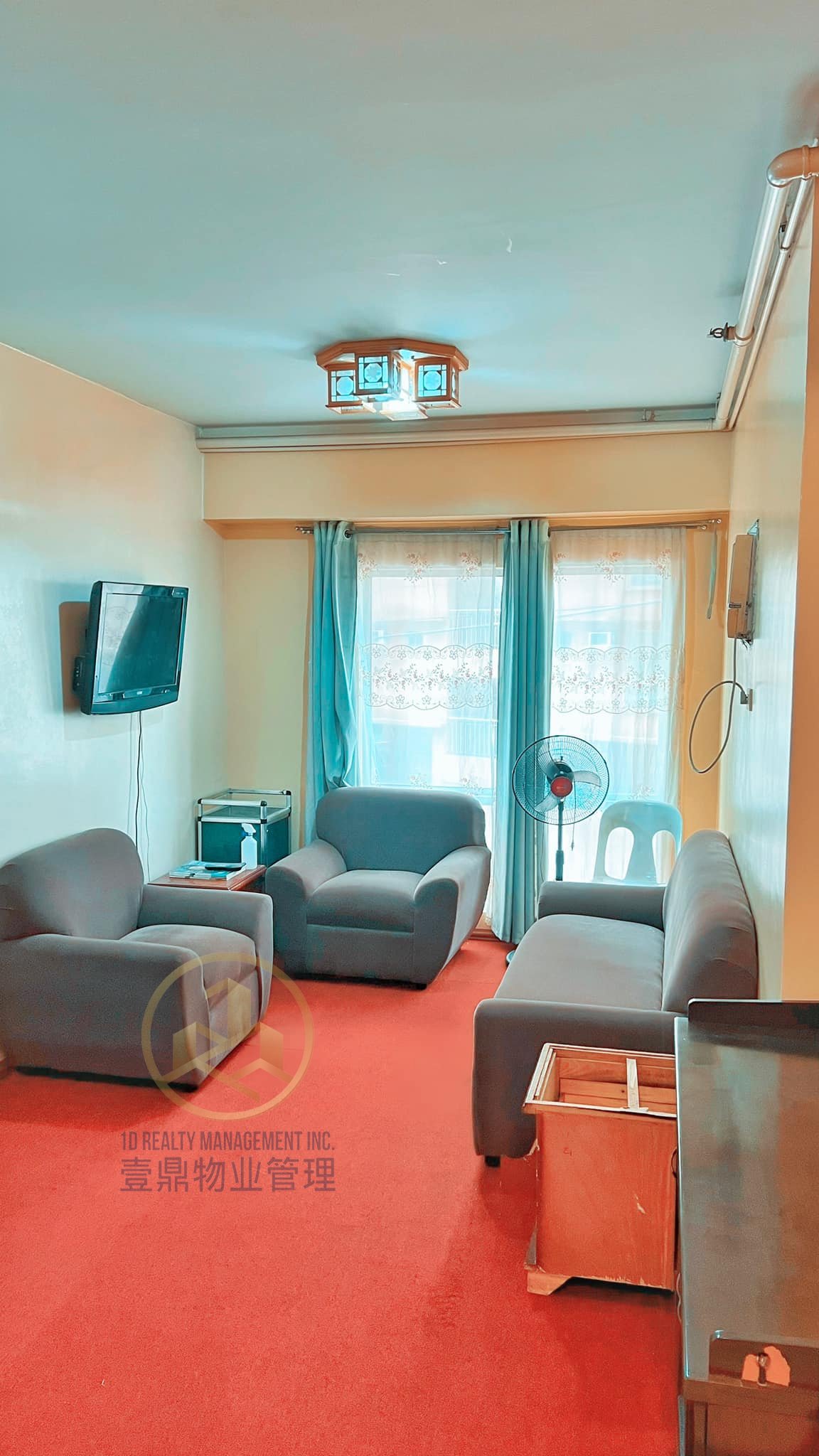 Avida Towers Sucat Paranaque City - FOR LEASE