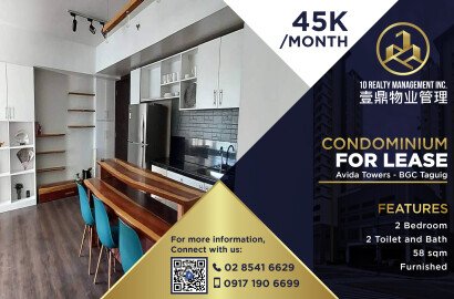 Avida Towers - 9th Avenue, BGC Taguig - FOR LEASE