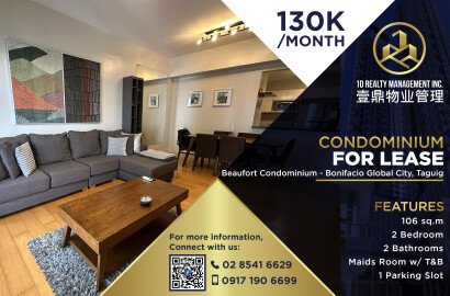 Beaufort Condominium - Bonifacio Global City, Taguig - FOR LEASE 2BR