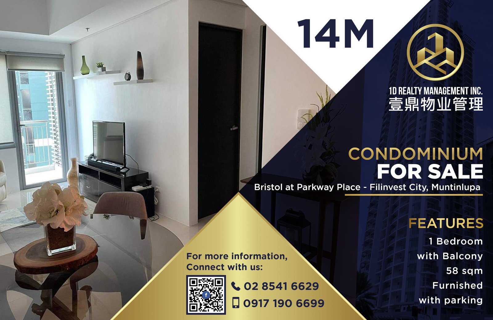 Bristol at Parkway Place - Filinvest City Alabang, Muntinlupa - FOR SALE