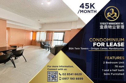 BSA Twin Towers Ortigas Center Mandaluyong - FOR LEASE