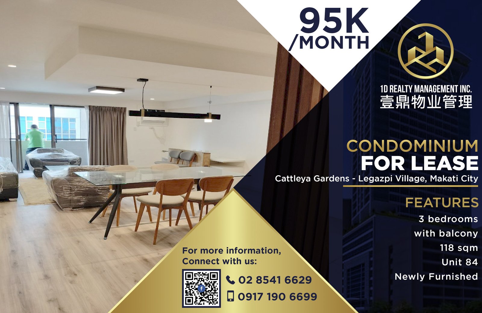 FOR LEASE 3BR - Cattleya Gardens - C. Palanca, Legazpi Village, Makati City