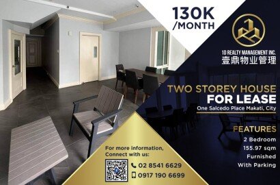 One Salcedo Place Makati City - For Lease