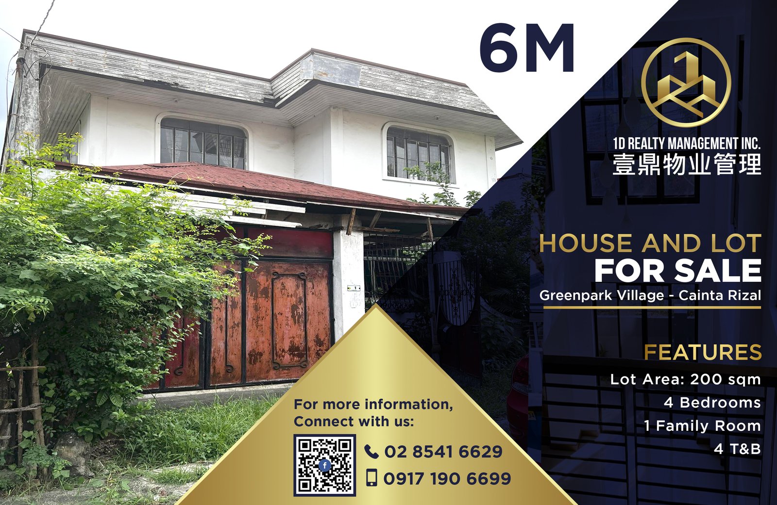 Greenpark Village - Cainta Rizal - For Sale House & Lot