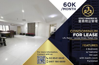 FOR LEASE 2BR - LPL MANOR - Leviste St. Makati City