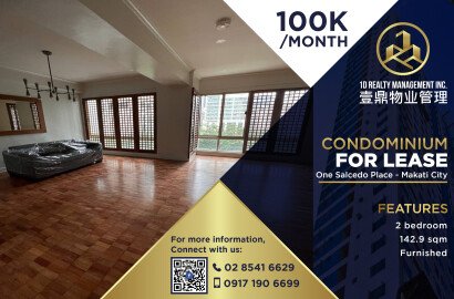 One Salcedo Place Makati City - 2BR For Lease