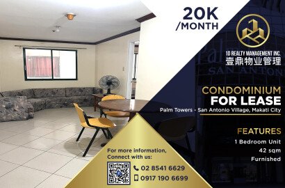 Palm Towers - San Antonio Village Makati City - FOR LEASE 1BR