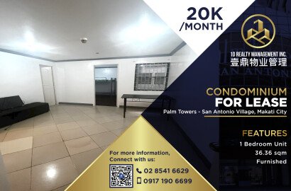 Palm Towers - San Antonio Village Makati City - FOR LEASE 1BR