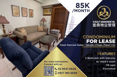 Paseo Parkview Suites - Salcedo Village, 142 Valero, Makati City - FOR LEASE