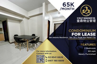 San Antonio Residence -  San Antonio, Sen. Gil J. Puyat Ave Makati City - 2BR FOR LEASE