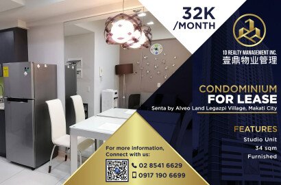 FOR LEASE - STUDIO UNIT - SENTA BY ALVEO LEGAZPI VILLAGE MAKATI CITY