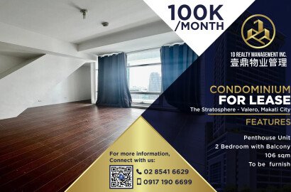 FOR LEASE PENTHOUSE 2BR - The Stratosphere - Valero, Makati City