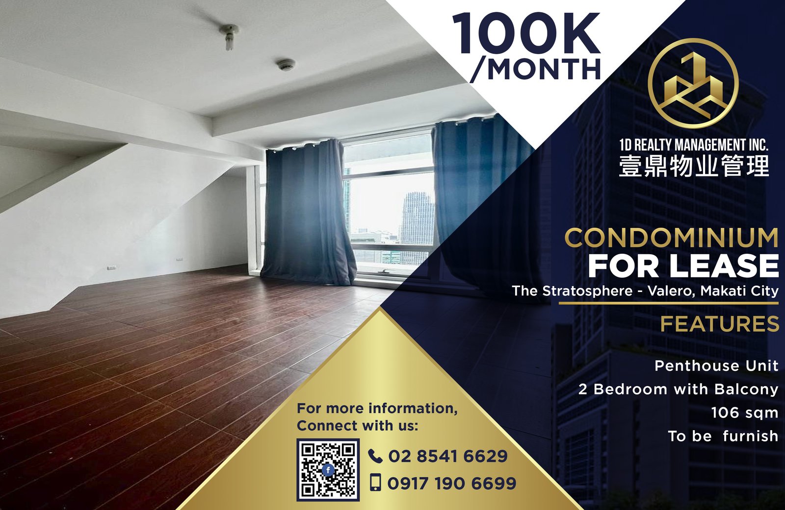 FOR LEASE PENTHOUSE 2BR - The Stratosphere - Valero, Makati City