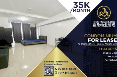 FOR LEASE STUDIO UNIT - The Stratosphere - Valero, Makati City