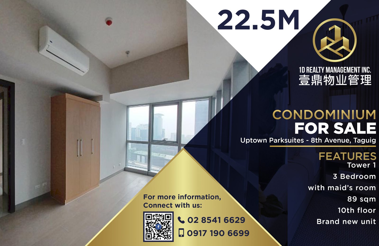 FOR SALE 3BR - Uptown Parksuites 8th Avenue, Taguig