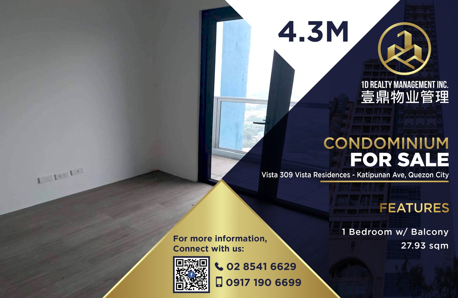 Vista 309 Katipunan by Vista Residences Katipunan Ave, Quezon City - FOR SALE